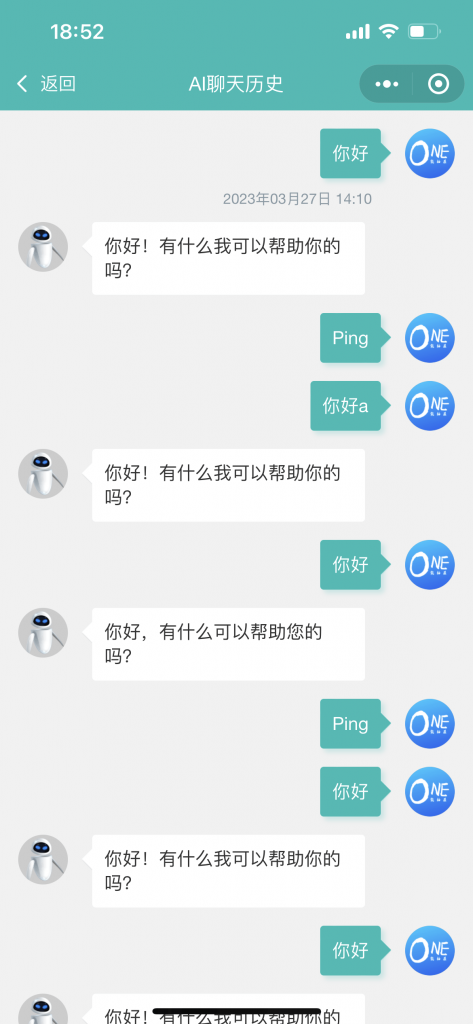 图片[4]-A1456 ChatGPT-MP 基于ChatGPT实现的微信小程序系统源码，适配H5和WEB端-鸥创论坛